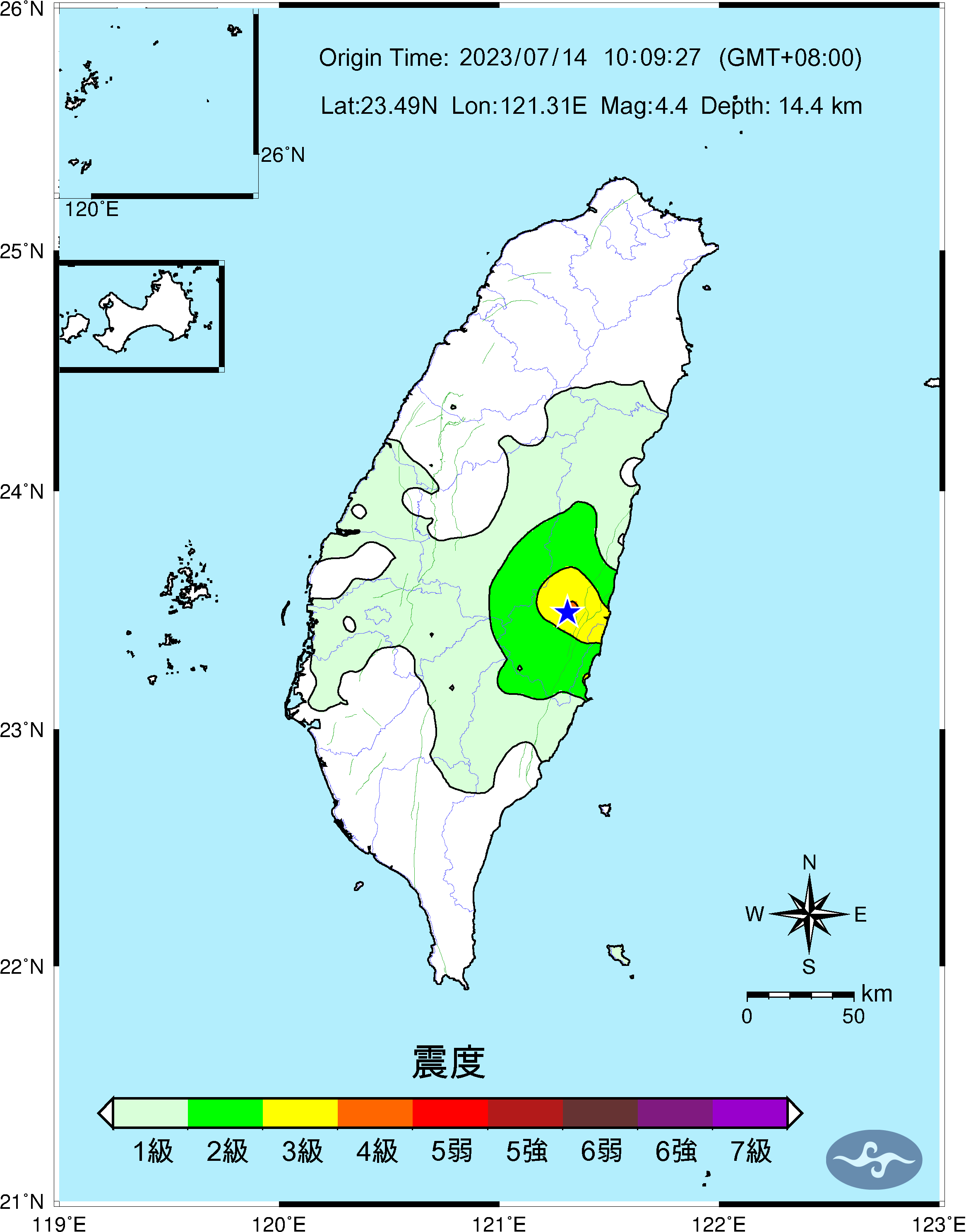 花蓮卓溪鄉地牛翻身 芮氏規模4.4深度14.4公里