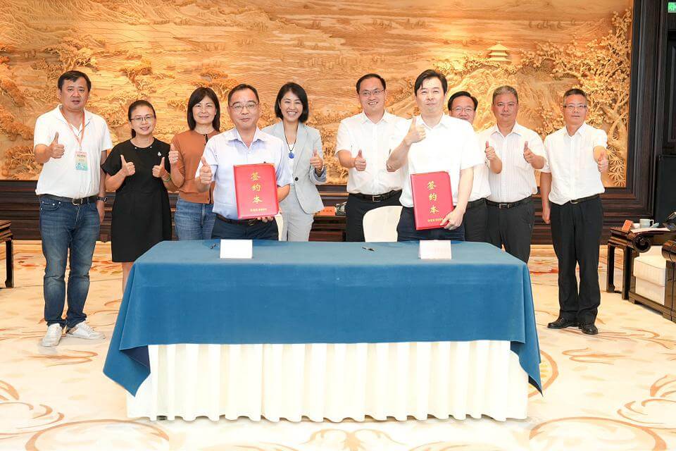 南投農產品逾10億元訂單 縣長許淑華大陸行收穫豐