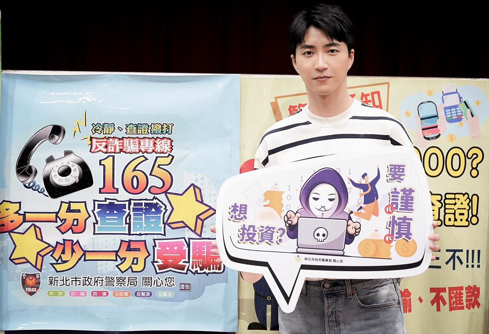 新北少年隊桌球夏令營 桌球名將江宏傑當一日大使