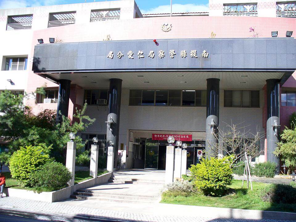 南投菜農疑糾紛槍殺2人 自戕前告知老闆:不能幫你種菜