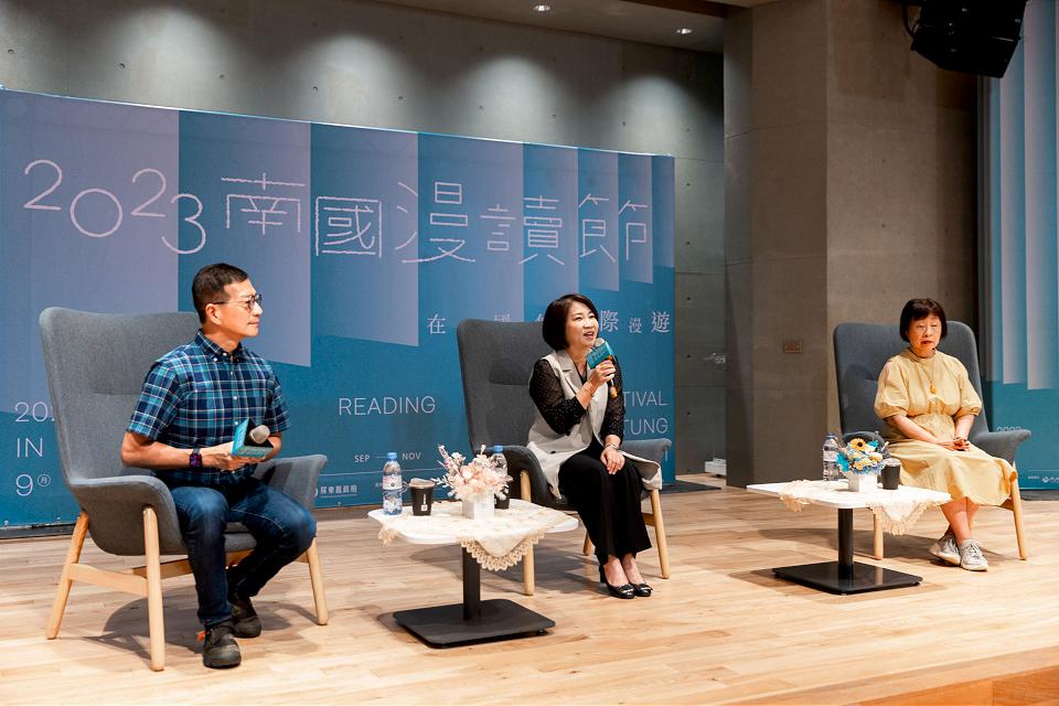 2023南國漫讀節來囉 屏東閱讀遍地開花