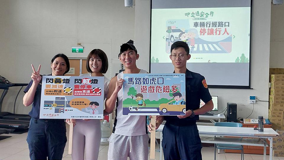 網紅梅子教練任反性騷大使 開直播宣導莫隱忍