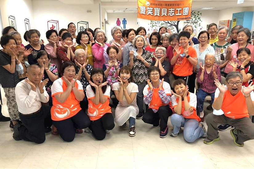 圖/新北市政府提供