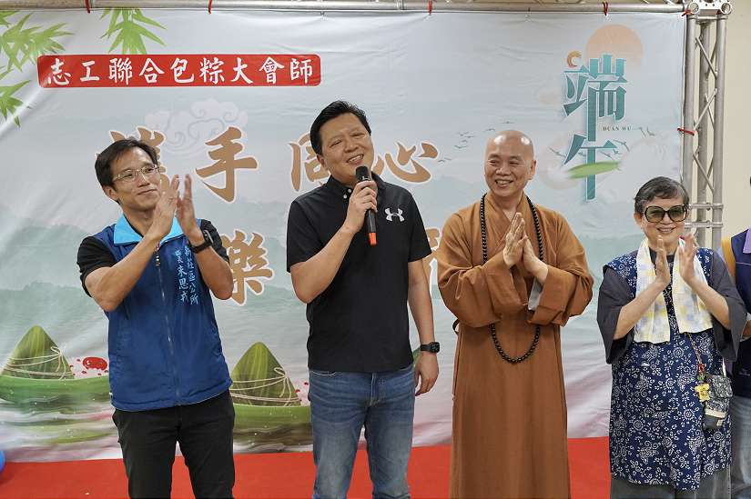 圖/新北市政府提供