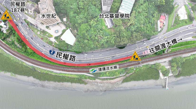 圖/新北市政府提供