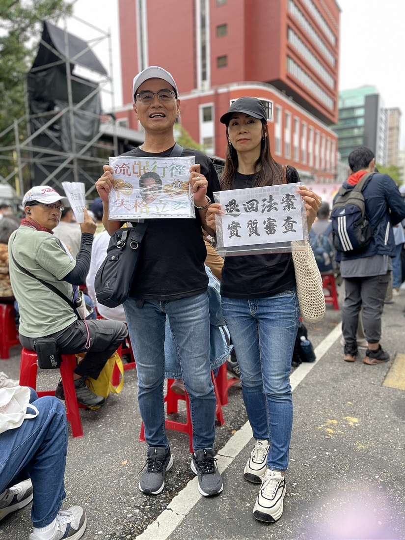 圖/李原杰先生提供