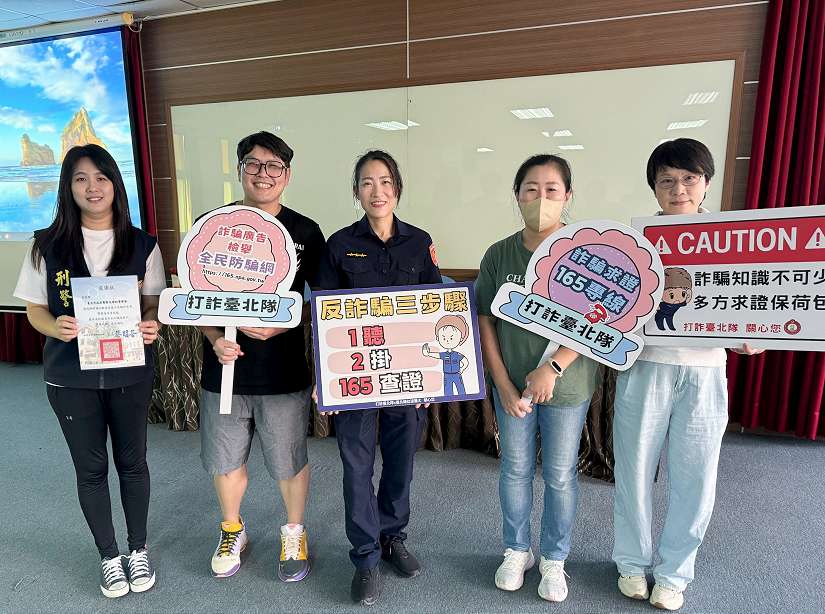 圖/台北市政府提供