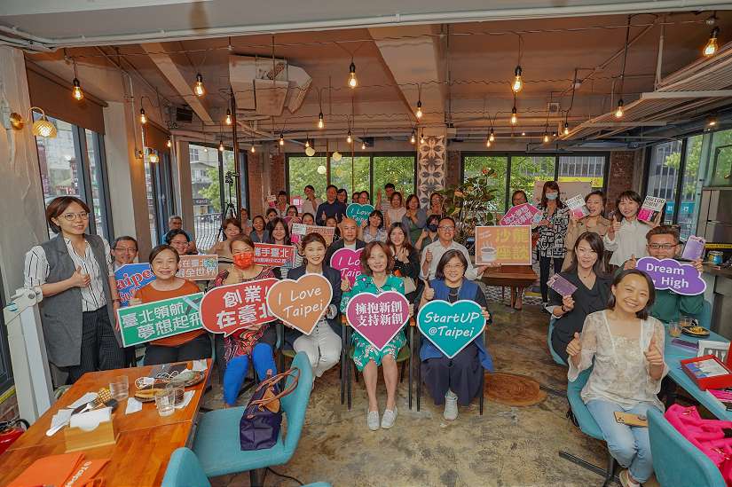 圖/台北市政府提供