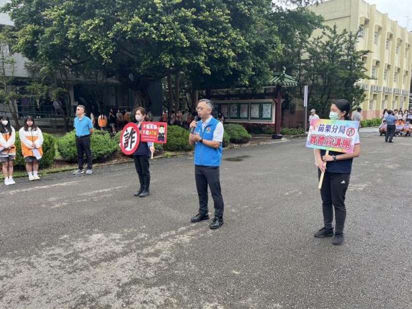 圖/苗栗縣政府提供