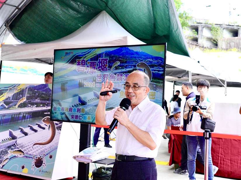 圖/新北市政府提供