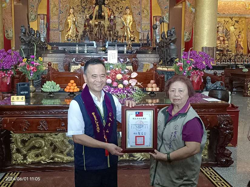 圖/新北市政府提供