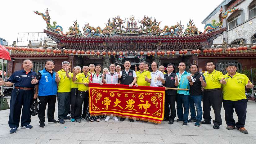圖/桃園市政府提供