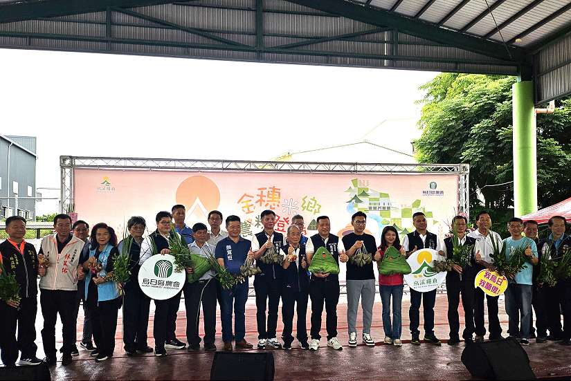 圖/台中市政府提供