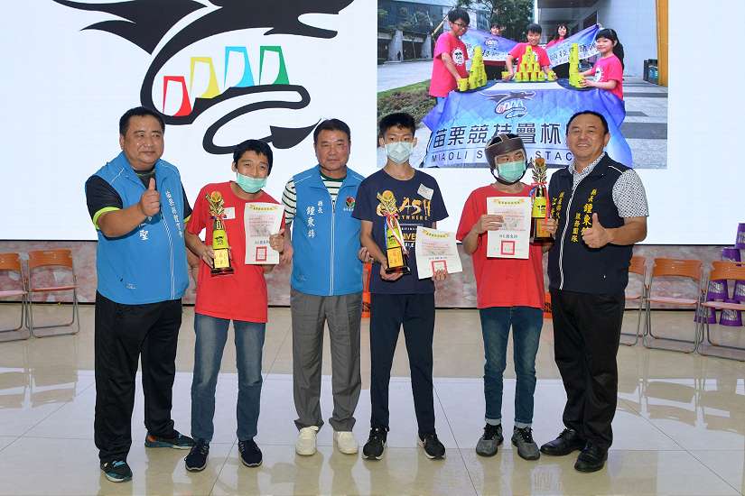 苗栗縣113年度縣長盃競技疊杯錦標賽2日在縣府大廳舉行