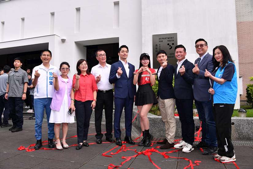 多慧到了、哈佛來了!臺北市政府青年局成立 首創國際發展科 開啟國際新視野