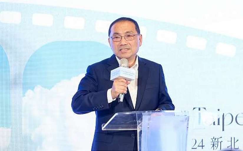 基隆潮境公園入口處坍方 侯友宜提醒用路人使用替代道路