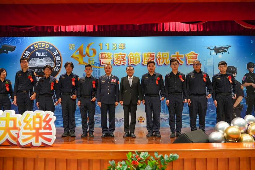 慶祝警察節 新北市長侯友宜表揚新北模範警察