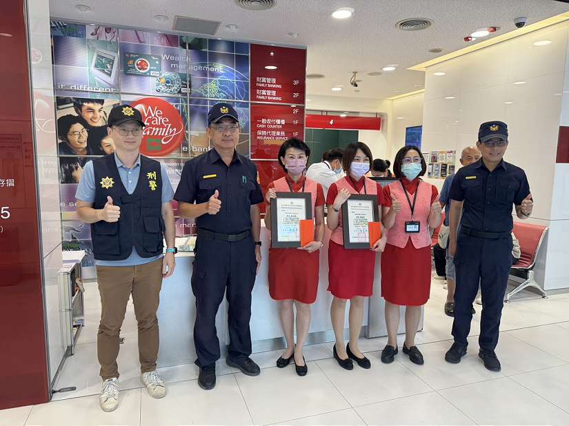 東警、東銀攜手共反詐,建構阻詐防護網