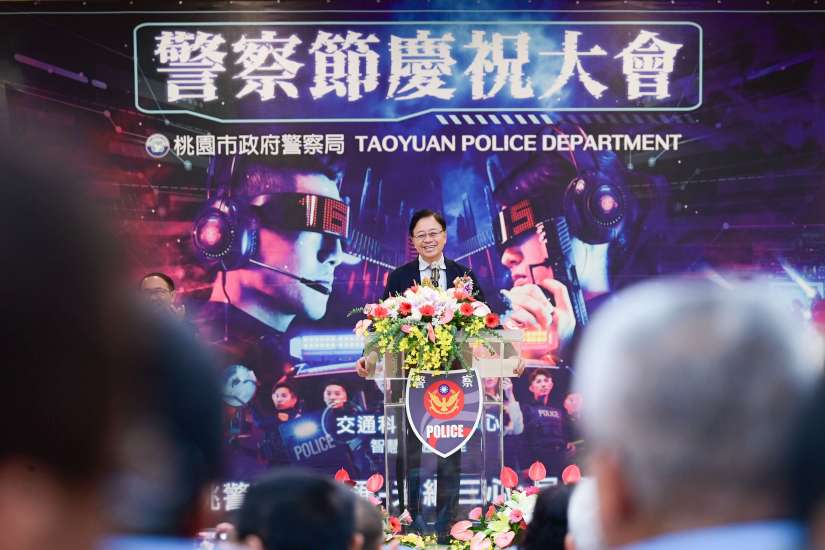 桃市慶祝警察節表揚66位模範警察及協勤民力 張市長:感謝守護桃園治安