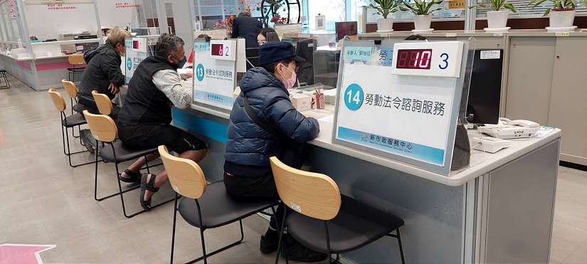 徵才要求特定容貌 中市勞工局提醒雇主恐涉及就業歧視