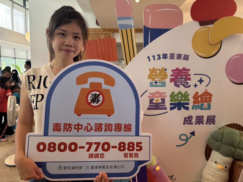 成功戒毒重拾幸福人生支持戒癮者走向康復之路