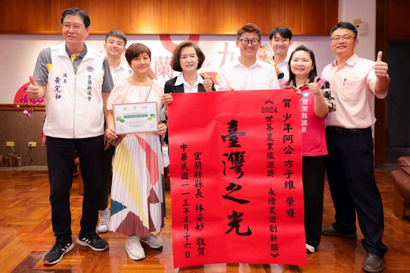 「來宜蘭迺菜市場」 永續農遊創新 讓國際看見台灣。宜蘭