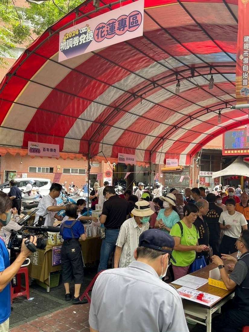 花蓮謝謝台中以實際行動協助花蓮震後振興!