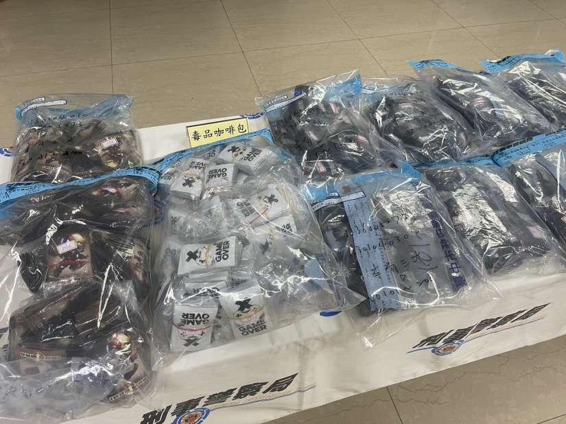 毒品藏身工廠廠房 警查扣上千包漫威英雄包裝毒咖啡