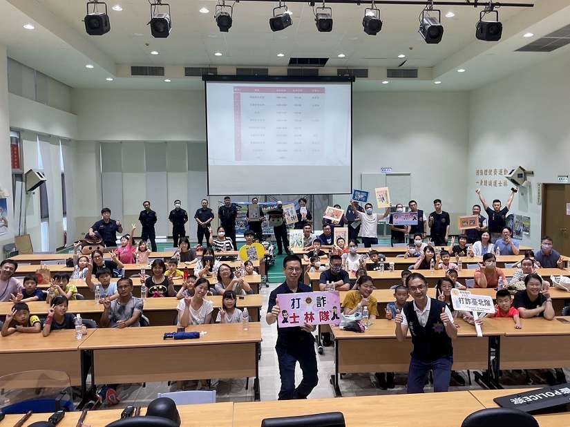 青春專案首日,士林分局暑期小學堂開課啦!