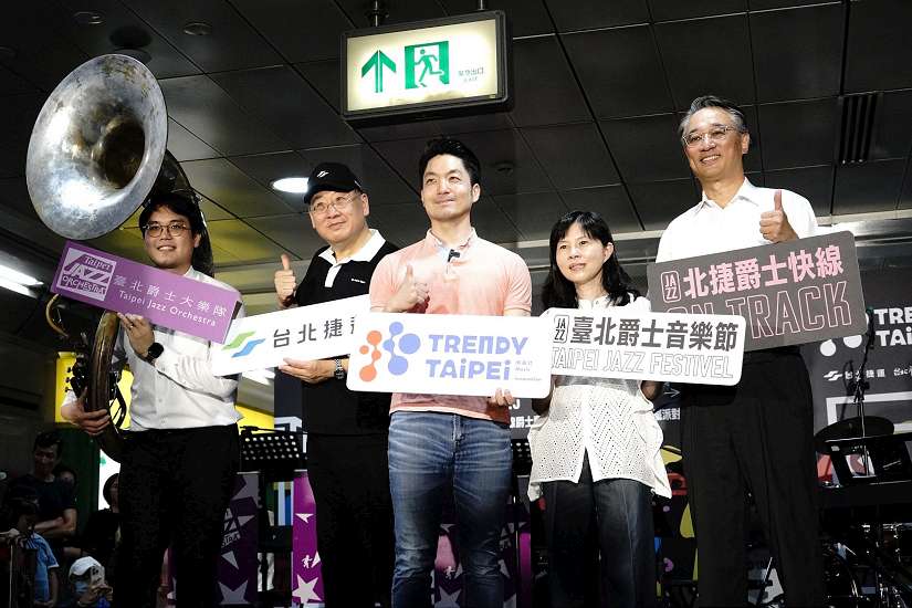 潮臺北系列活動 爵士樂旋繞在北捷車廂!蔣萬安:用音樂融入市民日常生活