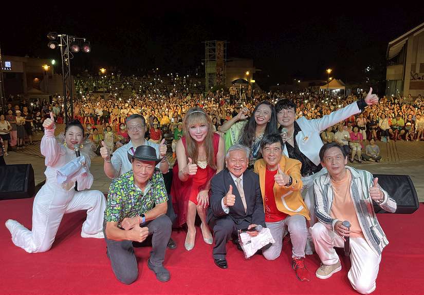 中市「港藝民歌50中秋之夜」暖心登場! 金曲歌手與逾4千名市民歡度音樂夜