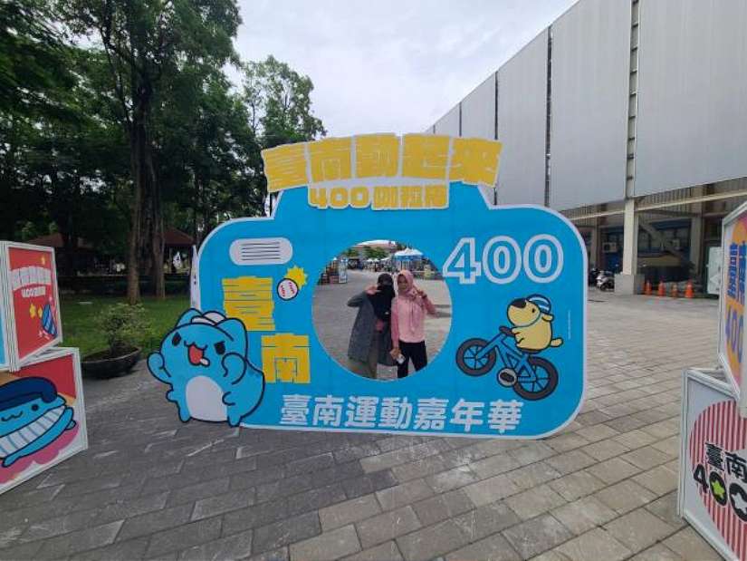 動力全開!臺南400運動嘉年華熱鬧登場
