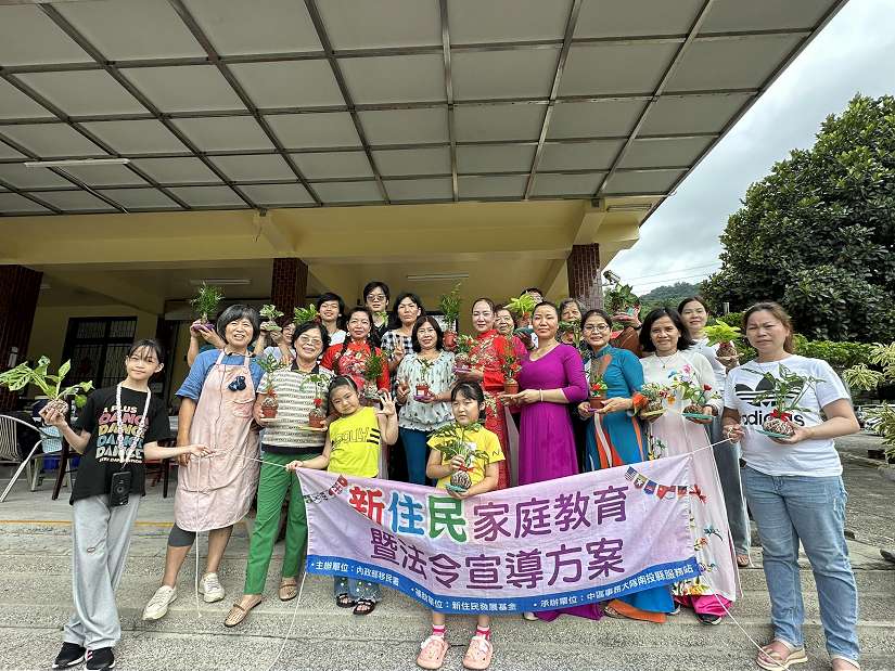 圖/移民署提供